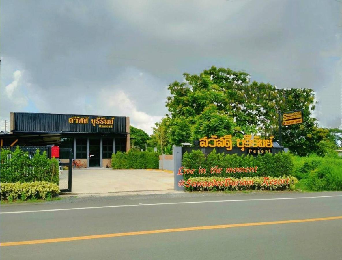 Sawasdee​ Buriram​ Resort Buri Ram Exterior foto
